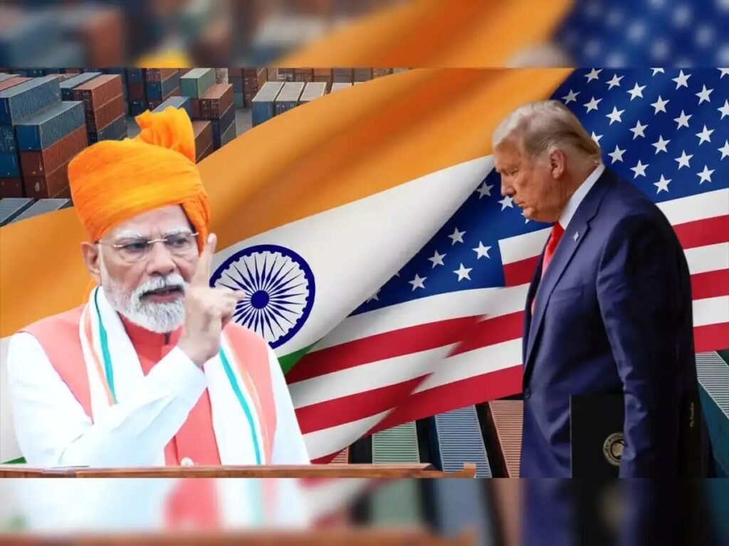 India trump tarrif