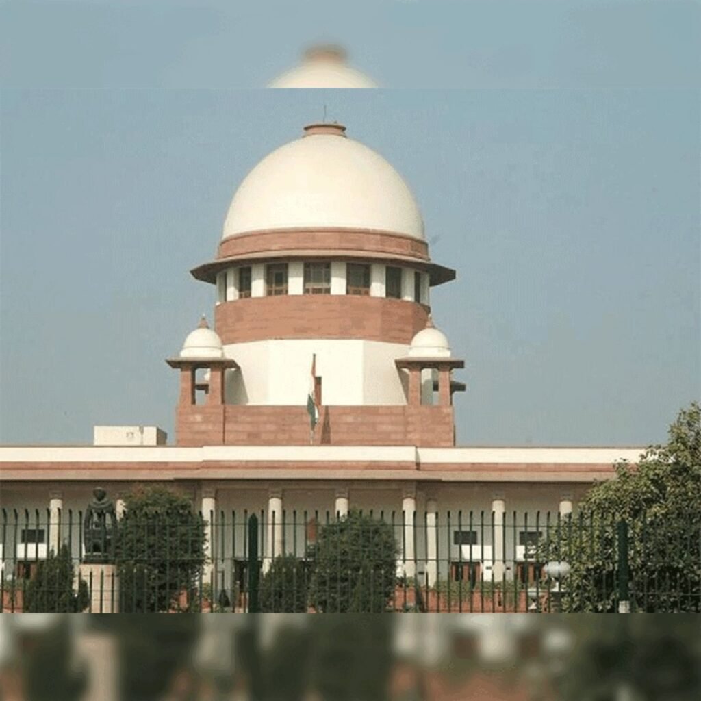 Teacher supreme court's